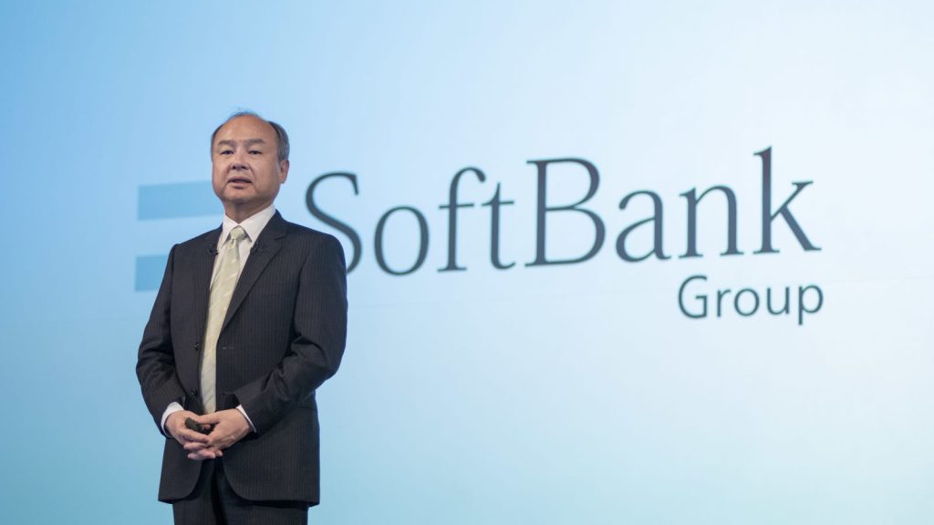 SoftBank to Acquire US Semiconductor Firm Ampere for $6.5 Billion
