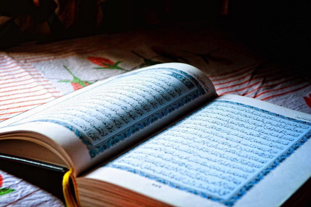 Sultan Hanafi College Crowns Winners of 2025 Ramadan Quran Competition