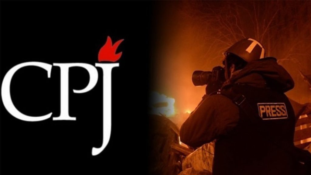 CPJ Condemns Israeli Airstrike on Journalistsâ€™ Tent in Gaza, Urges Global Action